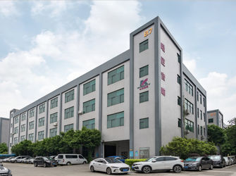 China Guangzhou Yinqi Technology Co., Ltd. Perfil da companhia